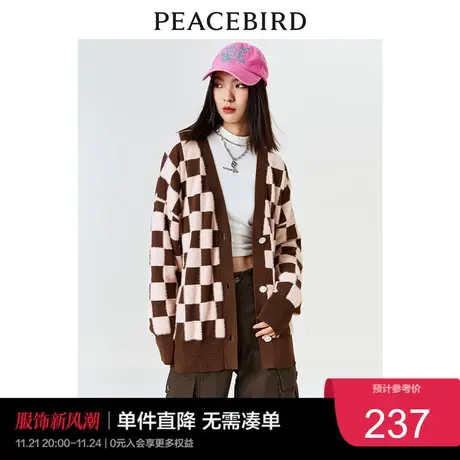 太平鸟棋盘格毛衣外套女秋冬新款针织开衫女中长款毛感时尚奥莱商品大图