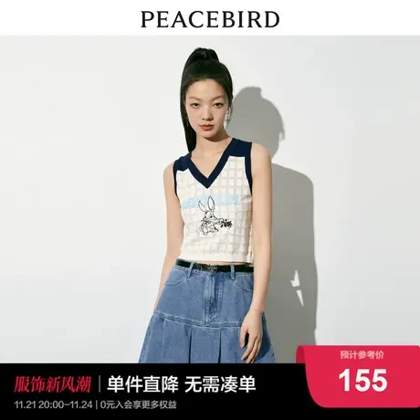 太平鸟复古兔子图案背心女2024春装新款上衣女高级感镂空针织上衣图片