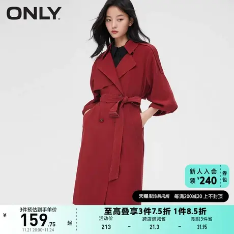 【上新】ONLY奥莱夏季红色拜年通勤风长款双排扣风衣外套女图片