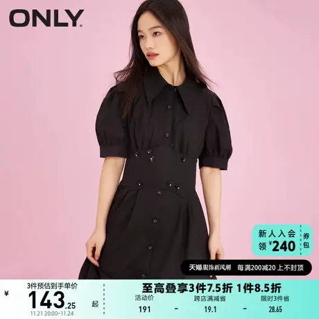 ONLY奥莱春夏A字花苞衬衫裙腰封泡泡袖连衣裙女图片