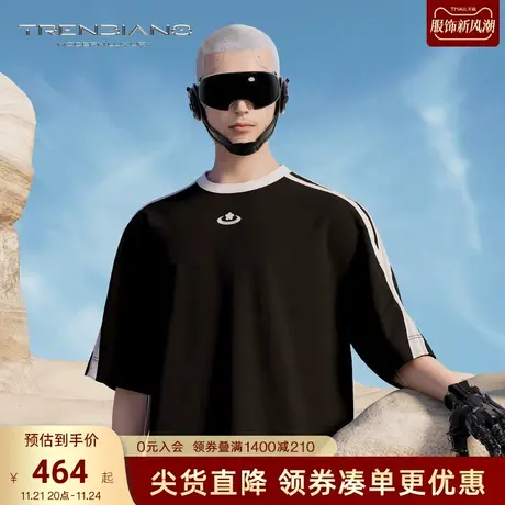 TRENDIANO梅花联名系列2023新款夏季新潮运动撞色纯棉宽松情侣t恤图片