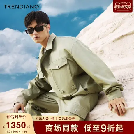 TRENDIANO官方斜拉链工装翻领长袖外套潮男2023新款秋季商品大图