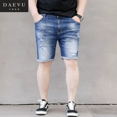 夏新款韩版浅蓝破洞大号潮胖子弹力加肥加大码男士牛仔短裤五分裤商品大图