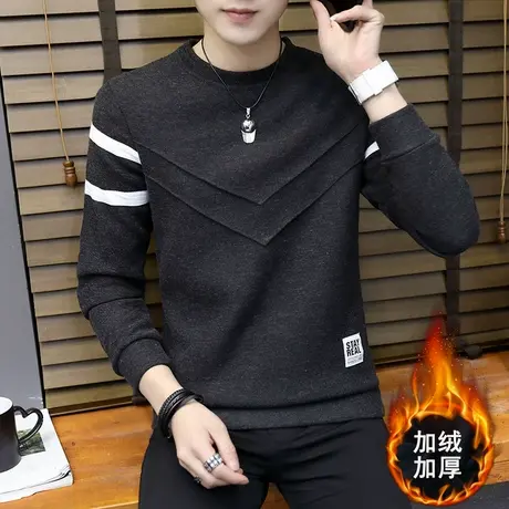 冬季加绒加厚男士毛衣圆领卫衣青年保暖衣服针织打底衫男装线衣潮商品大图