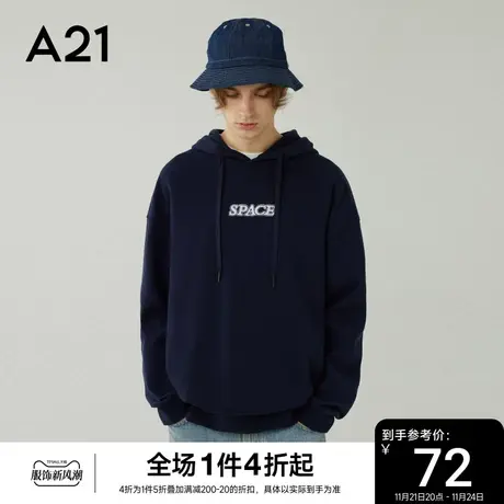 A21男装宽松连帽衣服2023秋季潮牌情侣装男士上衣男款卫衣冬款商品大图
