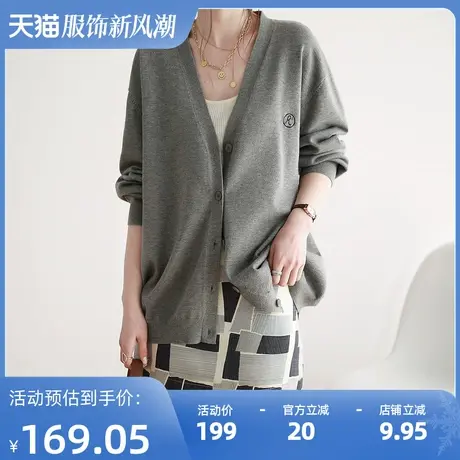 2022秋季新款v领针织开衫女宽松韩系设计感小众毛衣外套女商品大图