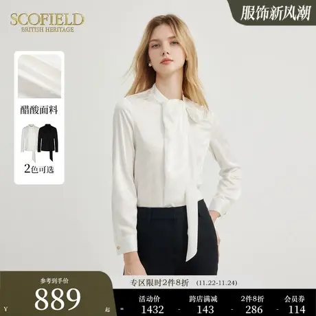 【醋酸】Scofield女通勤飘带领衬衫气质上衣简约优雅上衣图片