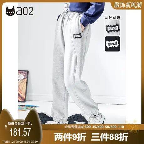 a02加绒休闲束脚裤女冬新品时尚百搭保暖针织运动裤宽松长裤商品大图