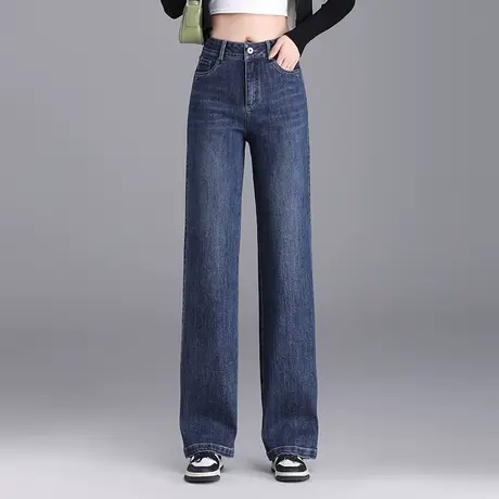 阔腿牛仔裤女秋季2023新款宽松垂感长裤休闲裤时尚显瘦百搭直筒裤商品大图