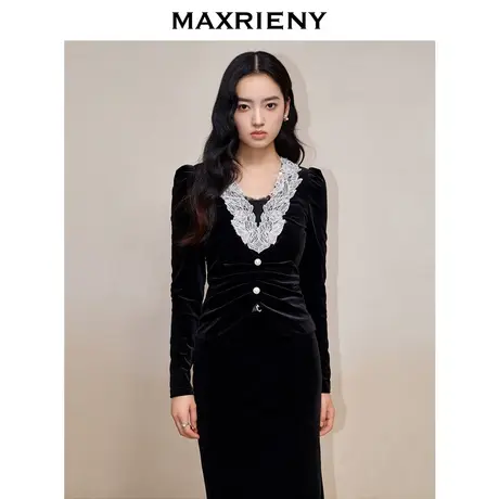 MAXRIENY法式复古撞色花边刺绣蕾丝雪纺衫丝绒上衣女修身显瘦24秋商品大图