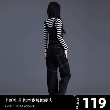 工装牛仔背带裤女2025新款春秋季小个子黑色直筒阔腿裤长裤连体裤商品大图