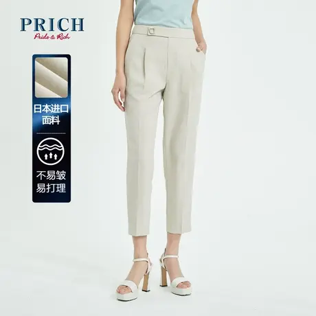 PRICH西装裤新款气质高腰显瘦职场日本进口面料百搭烟管裤女商品大图