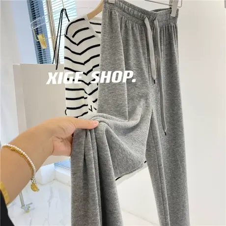 雪花糯米阔腿裤女春秋高腰显瘦垂感宽松直筒运动休闲百搭长裤卫裤商品大图