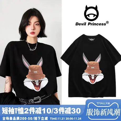 2024春夏新款街头风无性别穿搭黑色t恤女大版宽松超火正肩上衣潮图片