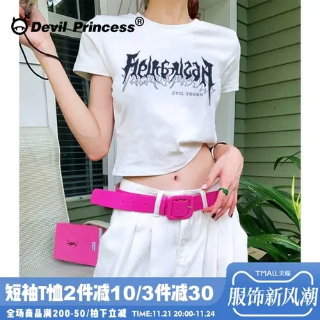 bm甜酷风辣妹露脐短款上衣2024夏季新款超火正肩白色短袖t恤女潮商品大图