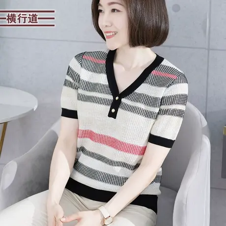 2024夏装新款百搭半袖上衣V领条纹针织衫妈妈短袖休闲宽松大码女商品大图