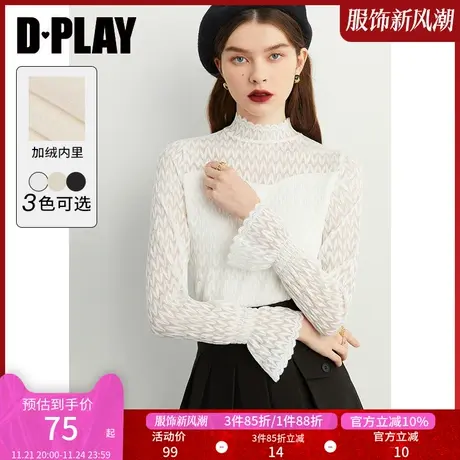 DPLAY【惠品】冬款法式时尚白半高领喇叭袖云朵蕾丝套头小衫图片