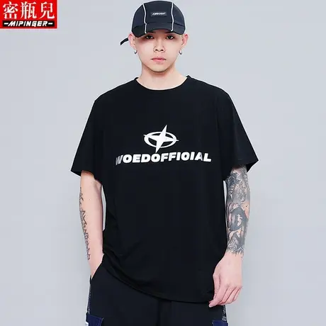 密瓶儿肥佬短袖t恤宽松夏季男士半袖加肥加大体恤休闲青少年上衣商品大图