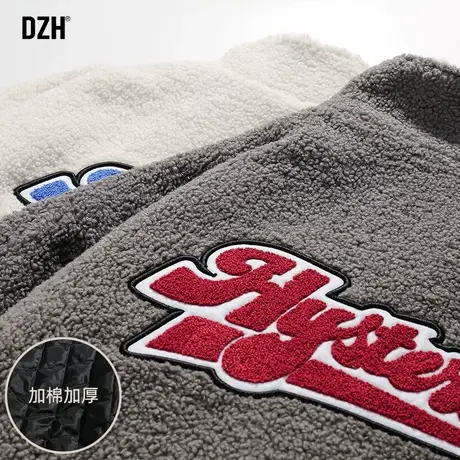 男士羊羔绒棒球服外套男冬季加绒加厚2023新款棉衣棉服情侣款冬装商品大图