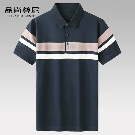 老年人夏装男t恤短袖冰丝针织简约条纹polo衫50-60岁爸爸上衣宽松商品大图