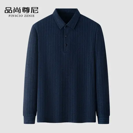 【弹力亲肤】老年人秋装男翻领针织长袖T恤肌理暗纹爸爸款POLO衫商品大图