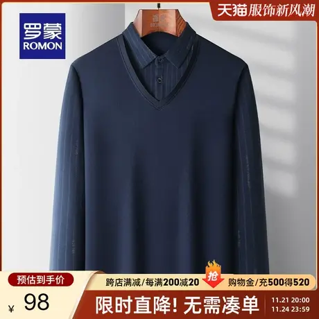 罗蒙男士假两件衬衫领针织衫2023秋冬新款休闲条纹保暖舒适毛衣男商品大图