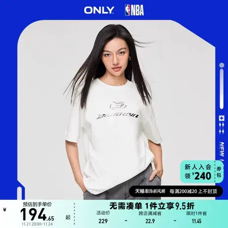ONLY奥莱2023夏季新款NBA联名款潮酷宽松圆领落肩T恤女商品大图
