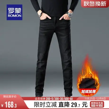 【加绒保暖】罗蒙男士时尚潮流牛仔裤2023冬季新款修身百搭小脚裤商品大图