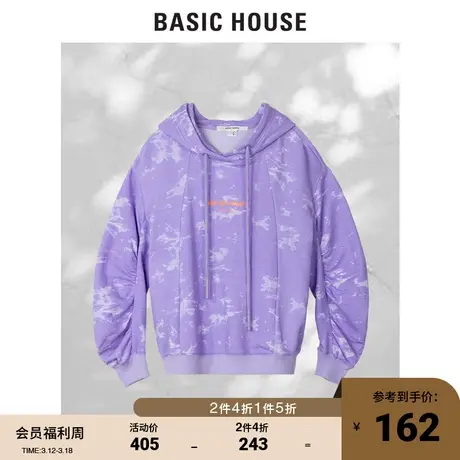 Basic House/百家好女装商场同款时尚印花褶皱边连帽卫衣HUTS722B图片