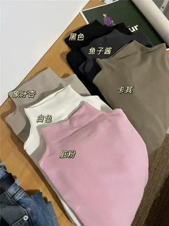 德绒抗起球内里磨毛加绒加厚半高领弹力修身显瘦长袖T恤女打底衫商品大图