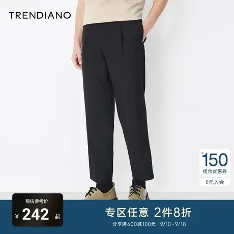 TRENDIANO官方潮牌秋冬男装休闲简约直筒休闲长裤百搭九分裤男士商品大图