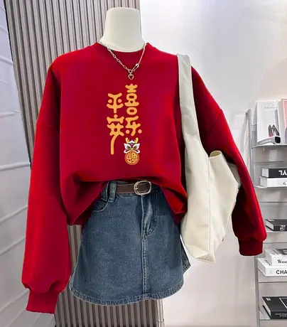 即墨卫衣女国潮hiphop加绒圆领上衣ins大码冬季保暖龙年情侣外套商品大图