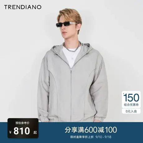TRENDIANO官方2023新款春季时尚宽松拉链长袖连帽休闲外套男图片