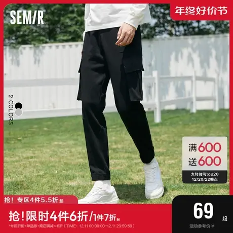 森马休闲裤男百搭秋季时尚新款潮流工装运动卫裤舒适透气慢跑潮商品大图