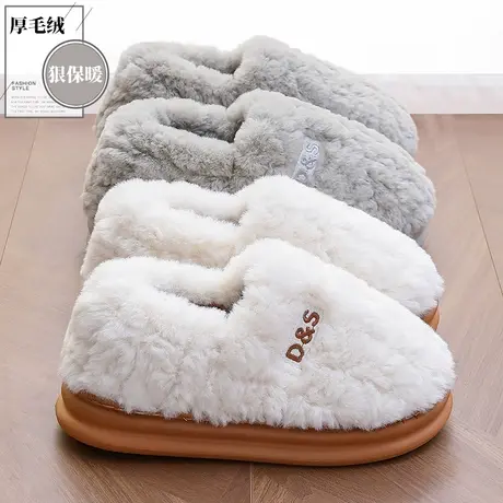 棉拖鞋女士冬季外穿包跟室内家居防滑厚底情侣加绒保暖毛棉鞋女款商品大图