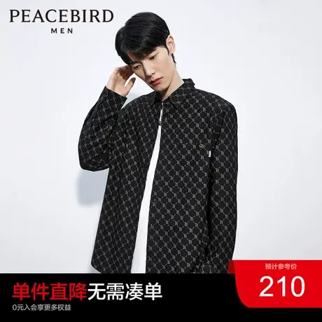 太平鸟男装 2023秋季新款外穿式衬衫宽松休闲衬衫男士休闲上衣潮图片