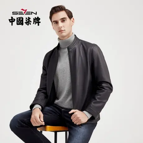 柒牌清仓绵羊皮男士皮衣外套冬季时尚青年立领黑色机车皮夹克图片