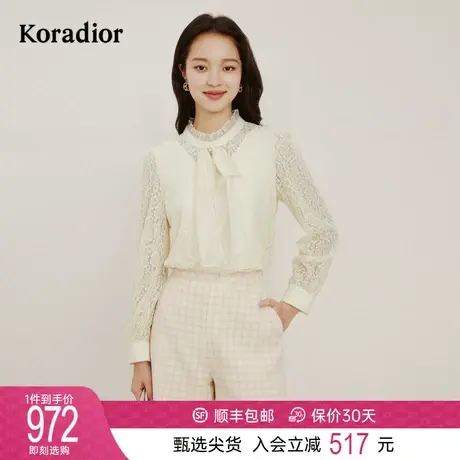 珂莱蒂尔女装2024春季新款通勤百搭木耳边立领飘带蕾丝衬衫上衣图片