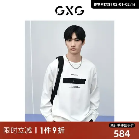 GXG男装 商场同款白色撞色明线圆领卫衣 24年春季新品GFX13100221商品大图