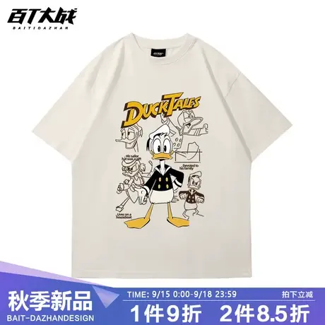 oversize欧美潮牌嘻哈宽松短袖T恤男情侣款大码情侣装半袖夏商品大图