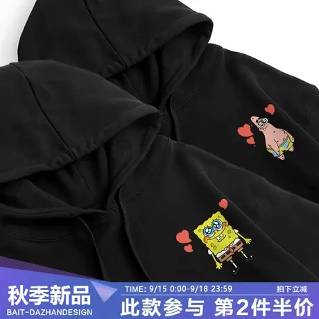 不一样的情侣装海绵宝宝派大星卫衣连帽外套ins潮牌大码早秋上衣商品大图