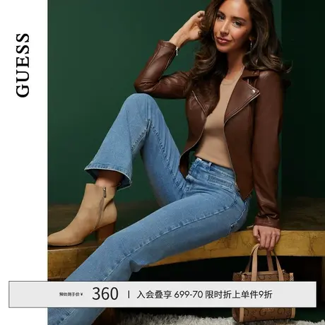 GUESS24年新款春女士百搭通勤时尚多色拼接单肩手提包-JG823881商品大图