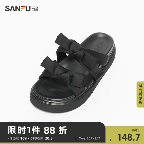 三福凉拖鞋女夏季Y2K元祖辣妹双蝴蝶双侧厚底街潮拖鞋829118商品大图