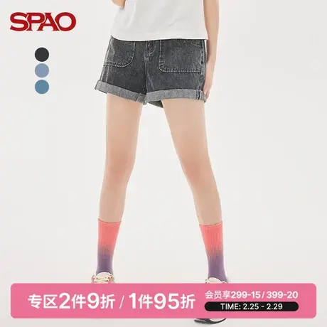 SPAO女士短裤夏季新款时尚复古翻边休闲牛仔短裤SPTNC24S19图片