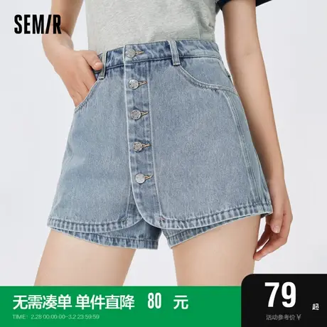 森马牛仔裤女甜酷做旧短裤时尚盐甜系2023夏新款俏皮排扣裙裤图片