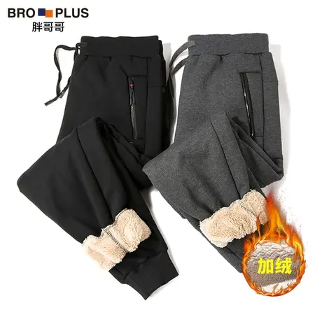 胖哥哥加绒加厚大码男士休闲长裤胖子加肥加大宽松裤子束脚卫裤图片