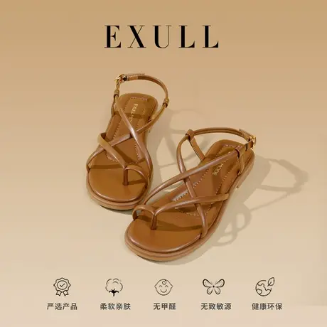 依思q平底夹趾沙滩凉鞋女款夏季2024年新款复古交叉细带凉拖鞋女图片