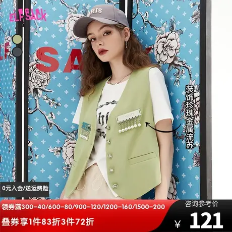 妖精的口袋绿色西装马甲女2023夏季新款外搭叠穿马夹背心气质薄款图片