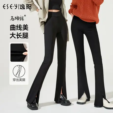 逸阳2022秋季新款黑色喇叭裤女高腰显瘦百搭女士西装微喇裤子9022商品大图