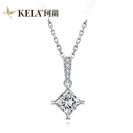 【公主方吊坠空托 公主嫁期】珂兰 白18K金公主方钻石吊坠托 初心图片